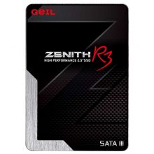 GEILL / ژل اس اس دی اینترنال جیل مدل Zenith R3